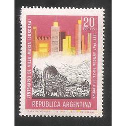 ARGENTINA 1967(796GZa) VILLA MARIA VARIEDAD CEFILOZA GZa