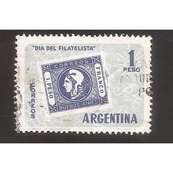 ARGENTINA 1959 (MT611)  DIA DEL FILATELISTA  USADA
