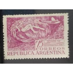 ARGENTINA AÑO 1947, GJ 948, NSG