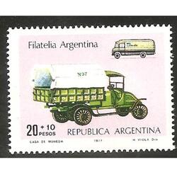 ARGENTINA 1977(1092)  FILATELIA ARGENTINA 1976 MINT