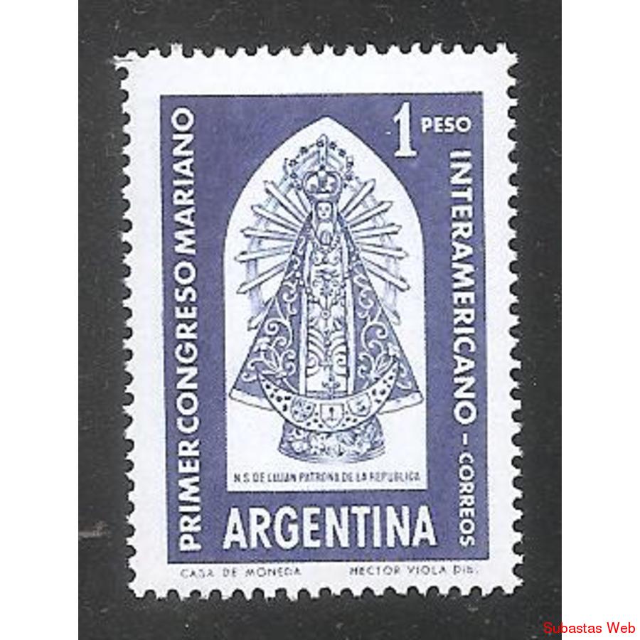 ARGENTINA 1960(628) CONGRESO MARIANO MINT
