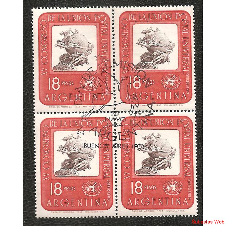 ARGENTINA 1964(A98) CONGRESO DE LA UPU CUADRITO PDE