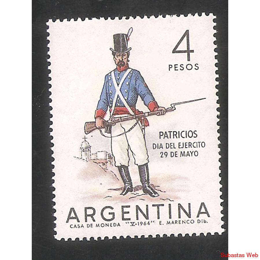 ARGENTINA 1964(687GZc) DIA DEL EJERCITO VARIEDAD CEFILOZA GZ