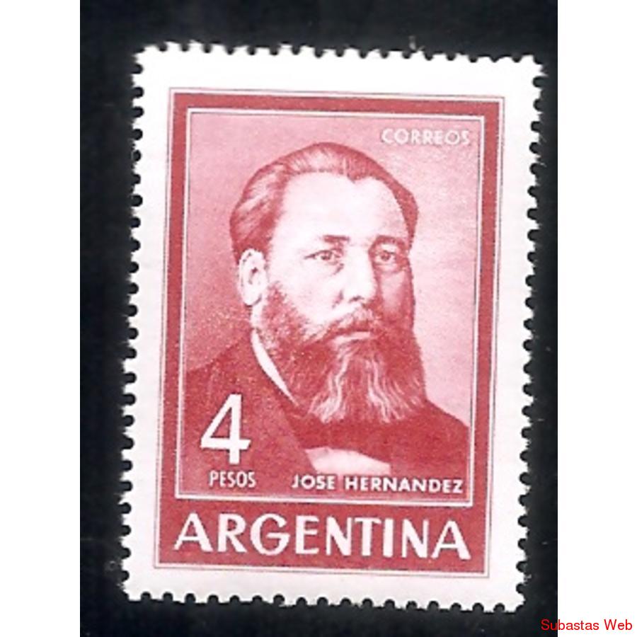 ARGENTINA 1964(693Aa) PROCERES Y RIQUEZAS HERNANDEZ HUECOGRA