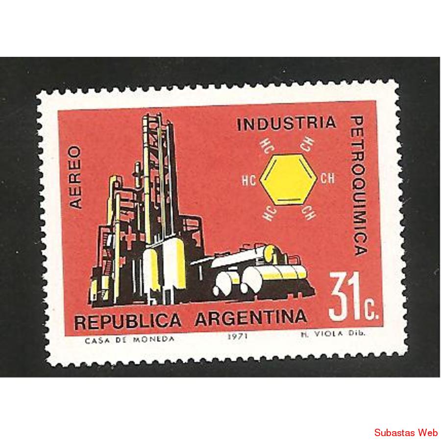 ARGENTINA 1971(A140) INDUSTRIAS PETROQUIMICAS MINT