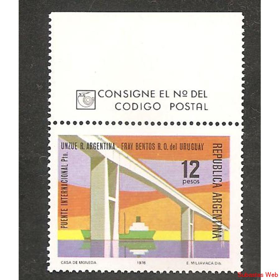 ARGENTINA 1976(1062) PUENTE UNZUE-FRAY BENTOS CON BORDE DE H
