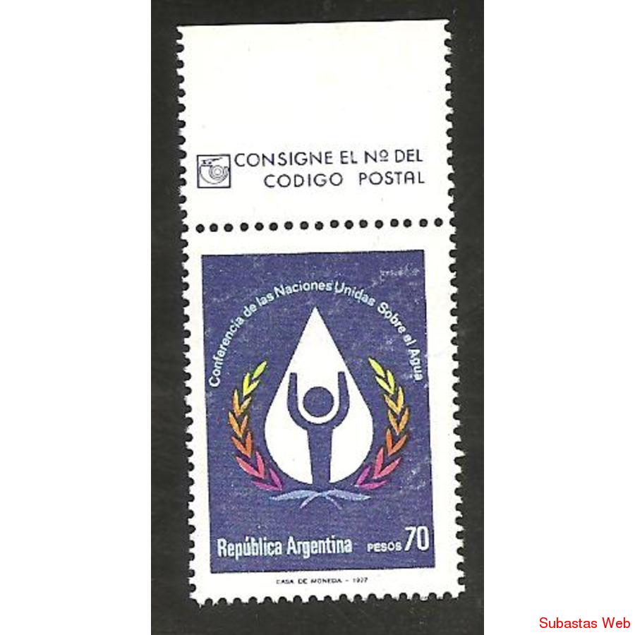 argentina 1977(1078) conferencia sobre el agua con borde de