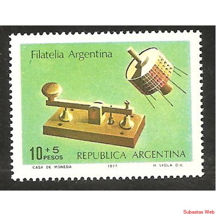 ARGENTINA 1977(1091) FILATELIA ARGENTINA 76 YELEGRAFO Y SATE