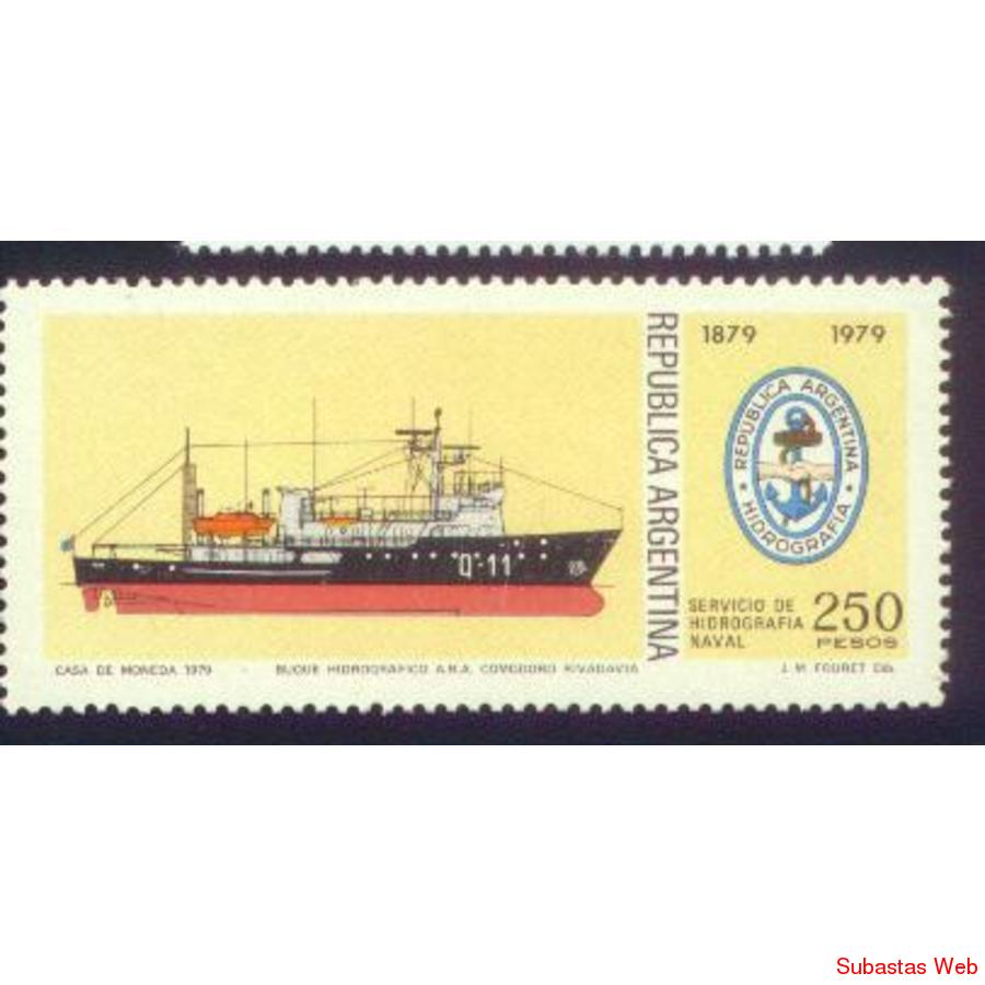 ARGENTINA 1979(1179) CENTRO DE HIDROGRAFIA NAVAL MINT
