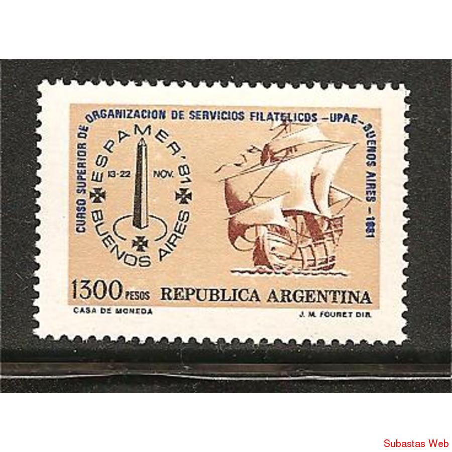 ARGENTINA 1981(1315) SERVICIO FILATELICOS UPAE MINT