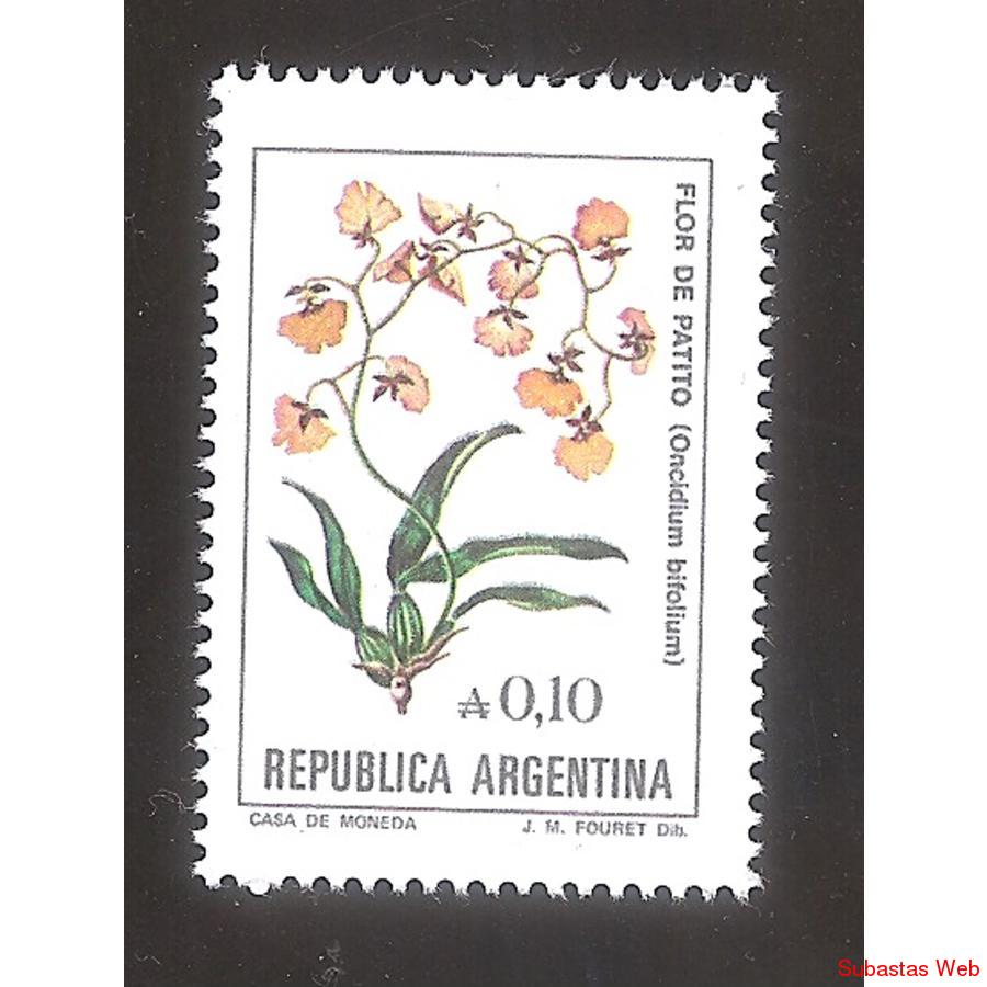 ARGENTINA 1985(1530a) FLORES: FLOR DE PATIRO FOSFORESCENTE M