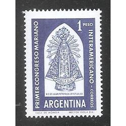 ARGENTINA 1960(628) CONGRESO MARIANO MINT