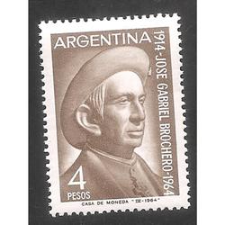 ARGENTINA 1964(686GZb) CURA BROCHERO VARIEDAD CEFILOZA GZb