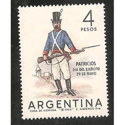 ARGENTINA 1964(687) DIA DEL EJERCITO MINT