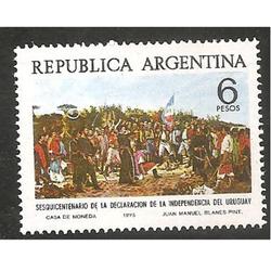 ARGENTINA 1975(1021) SESQUICENTENARIO DEL URUGUAY