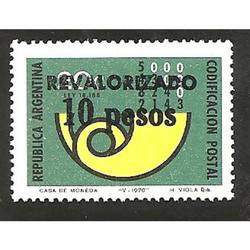 ARGENTINA 1975(1028) CORREO ORDINARIO CODIFICACION POSTAL MI