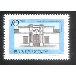 ARGENTINA 1978(1108) CORREO ORDINARIO CASA DE TUCUMAN MINT