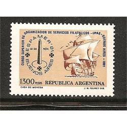 ARGENTINA 1981(1315) SERVICIO FILATELICOS UPAE MINT
