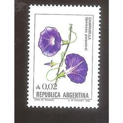 ARGENTINA 1985(1526) FLORES: CAMPANILLA  MINT