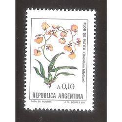 ARGENTINA 1985(1530a) FLORES: FLOR DE PATIRO FOSFORESCENTE M