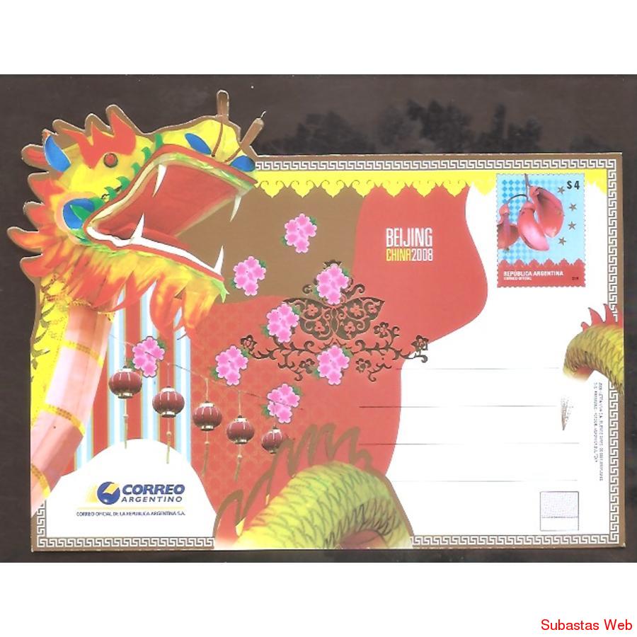 ARGENTINA 2008 ENTERO 194 EXPOSICION FILATELICA EN BEIJING