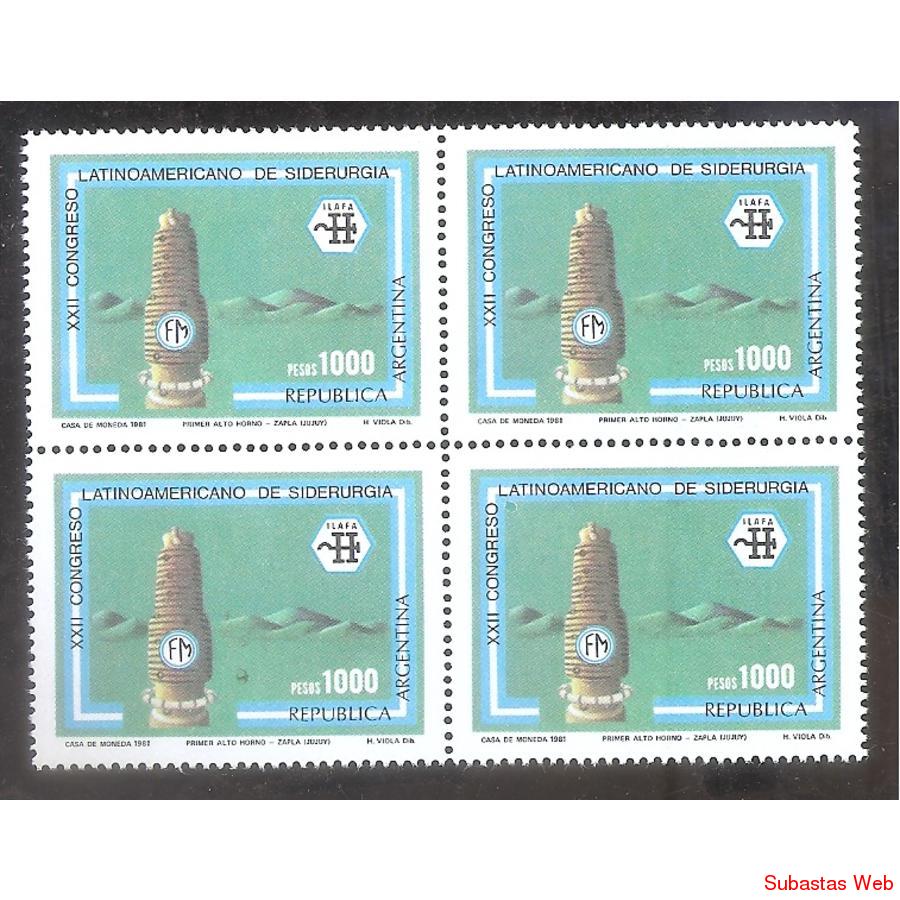 ARGENTINA 1981 CUADRITO MT1307  CONGRESO DE SIDERURGIA
