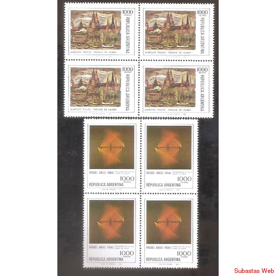 ARGENTINA  1981 CUADRITOS MT1286-87  PLASTICA ARGENTINA