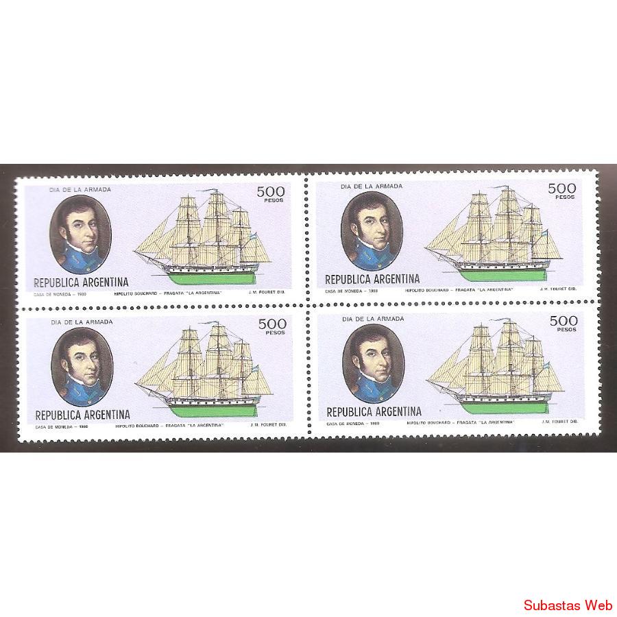 ARGENTINA  1980 CUADRITO  MT1217  DIA DE LA ARMADA MINT