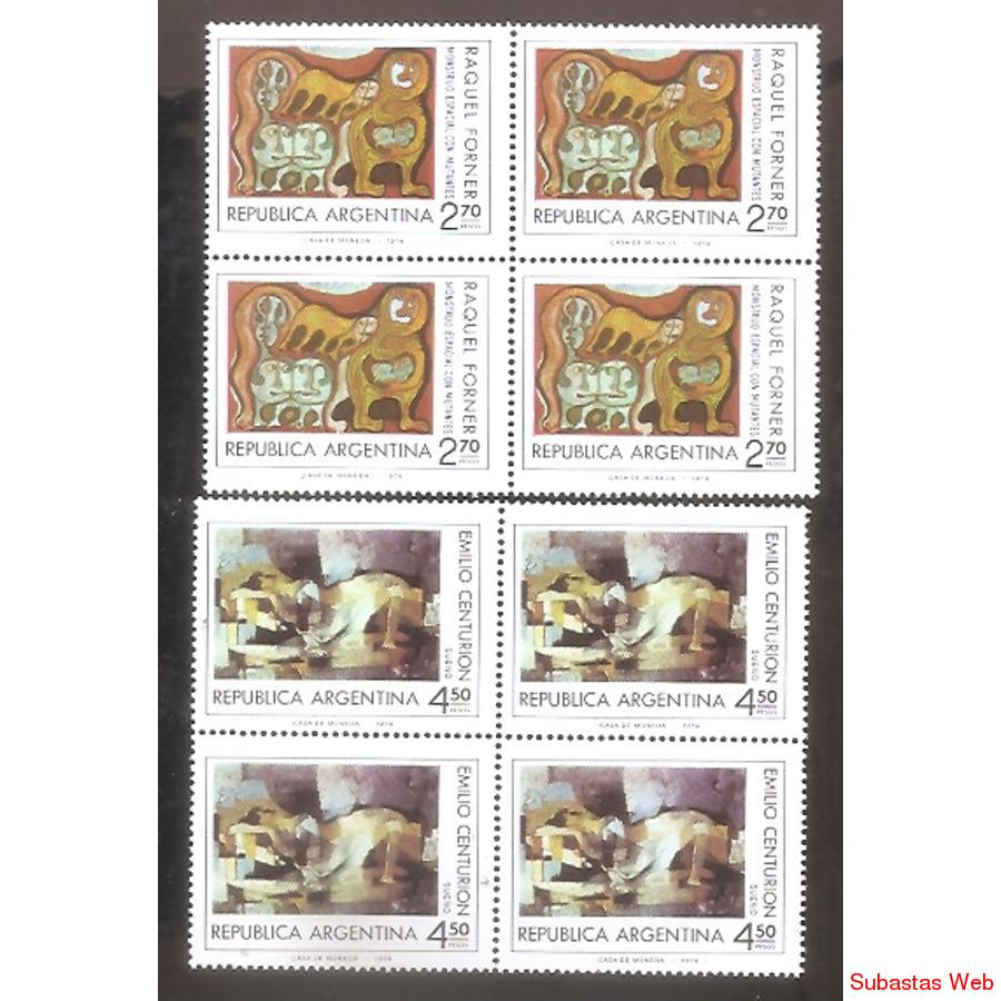 ARGENTINA 1975 CUADRITOS MT996-97  PLASTICA ARGENTINA