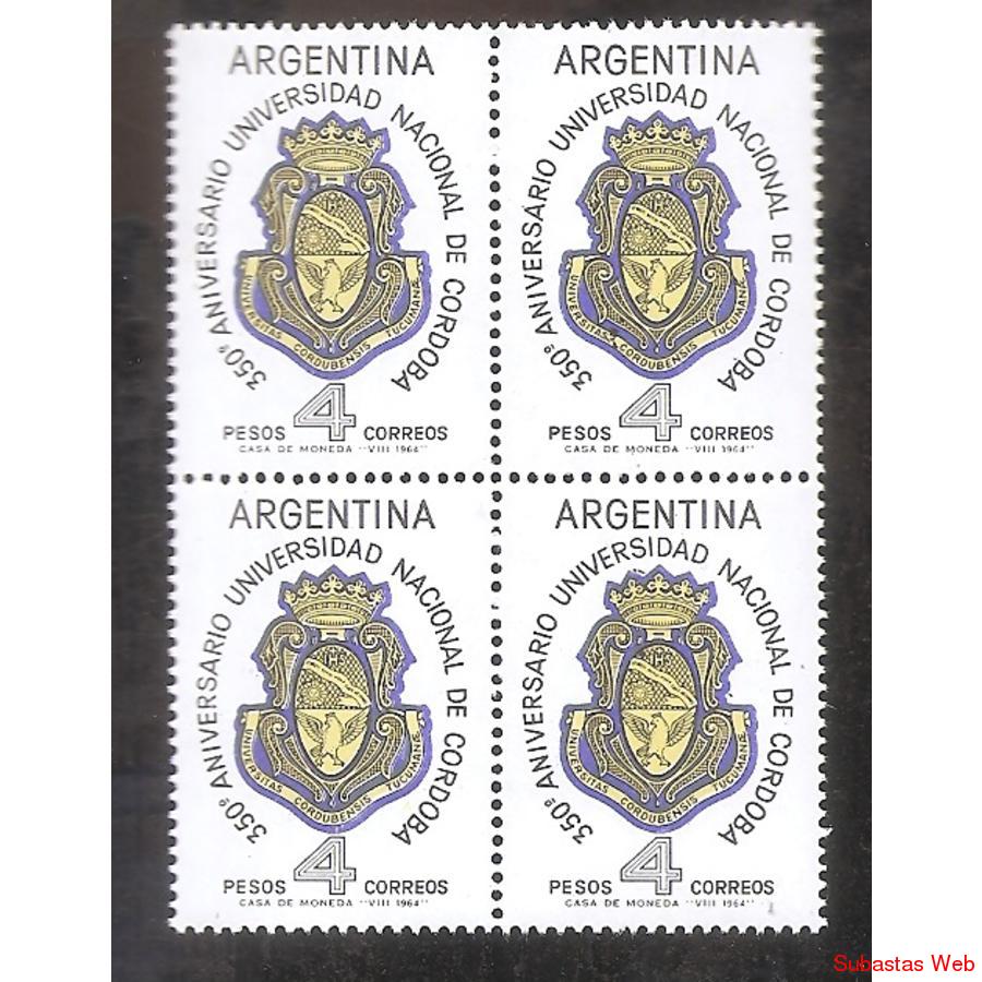 ARGENTINA 1964 CUADRITOMT691   UNIVERSIDAD DE CORDOBA