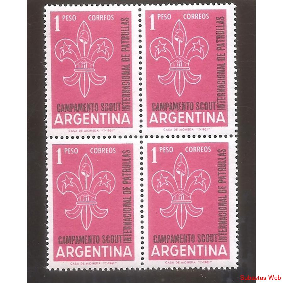 ARGENTINA 1961 CUADRITO MT633  CAMPAMENTO DE PATRULLAS