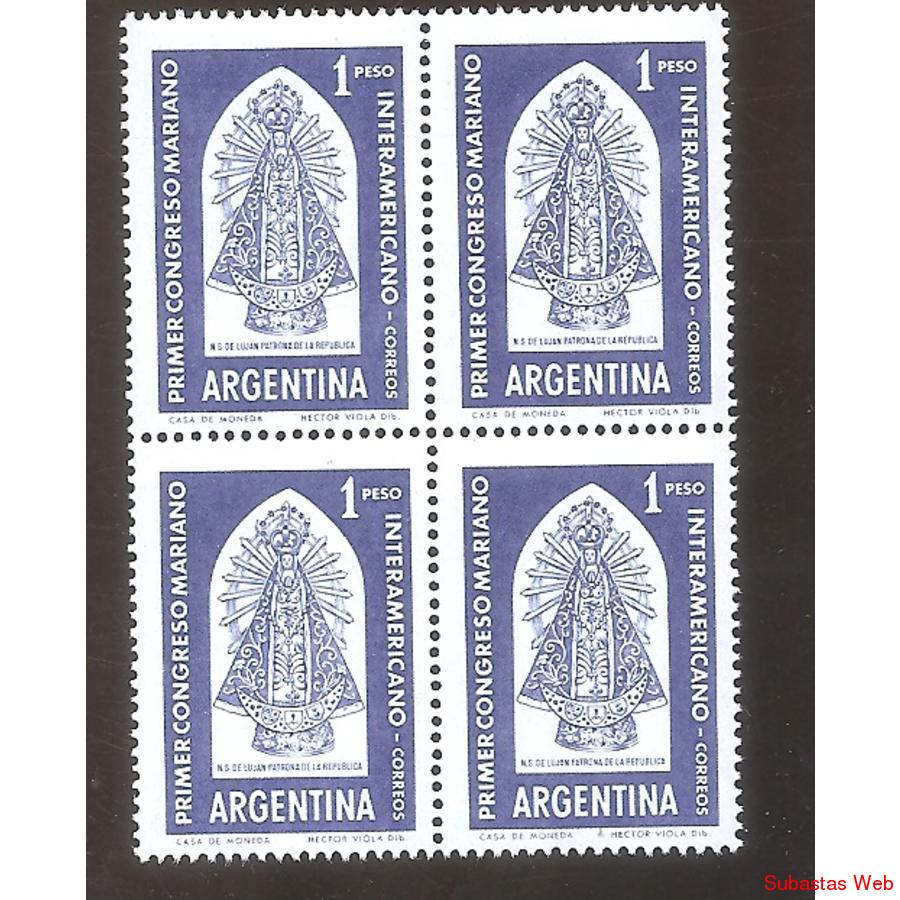 ARGENTINA  1960 CUADRITO  MT628  CONGRESO MARIANO