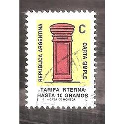 ARGENTINA 1987 (MT1638) BUZON PILAR AMARILLO  USADO