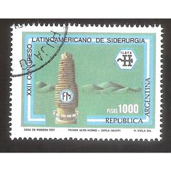 ARGENTINA 1981 (MT1307) CONGRESO DE SIDERURGIA  USADA