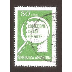 ARGENTINA 1979 (MT1169b) DIFUSION SERVICIO MATE FOSFO  USADA