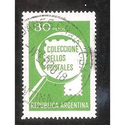 ARGENTINA 1979 (MT1169) DIFUSION SERVISIO MATE FLUO, USADA