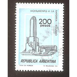 ARGENTINA 1979 (MT1168a) MONUMENTO BANDERA, TIZADO Y RAYAS