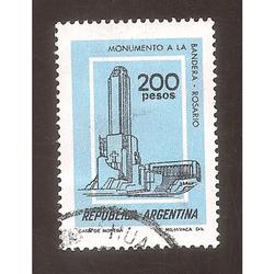 ARGENTINA 1979 (MT1168) MONUMENTO BANDERA MATE FOSTO,  USADA