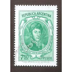 ARGENTINA 1975 (MT1009) PROCERES Y RIQUEZAS SAAN MARTIN $7,5
