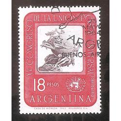 ARGENTINA 1964 (MT98Aerea) XV CONGRESO DE LA UPU,  USADA