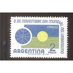 ARGENTINA 1961 (MT652) DIA DEL URBANISMO,  USADA