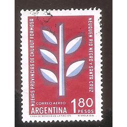 ARGENTINA 1960 (MT69Aerea) NUEVAS PROVINCIAS ARGENTINAS, USA