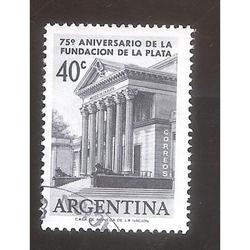 ARGENTINA 1958(MT581) FUNDACION DE LA PLATA, USADA
