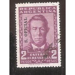 ARGENTINA 1957(MT578-387) HECHEVERRIA  SO TIPOIV  USADA