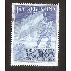 ARGENTINA 1954(MT539) LA RADIO EN ORCADAS,  USADA