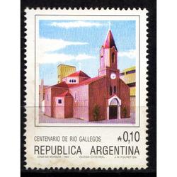 NUMISMZA : ARGENTINA 1985 MT 1522 MINT ( A 23 ) OFERTA