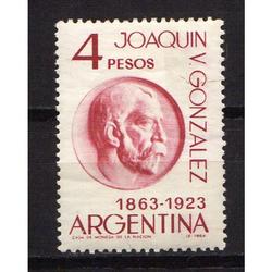 NUMISMZA ; ARGENTINA 1964 GJ 1288 MINT ( A 47 ) OFERTA