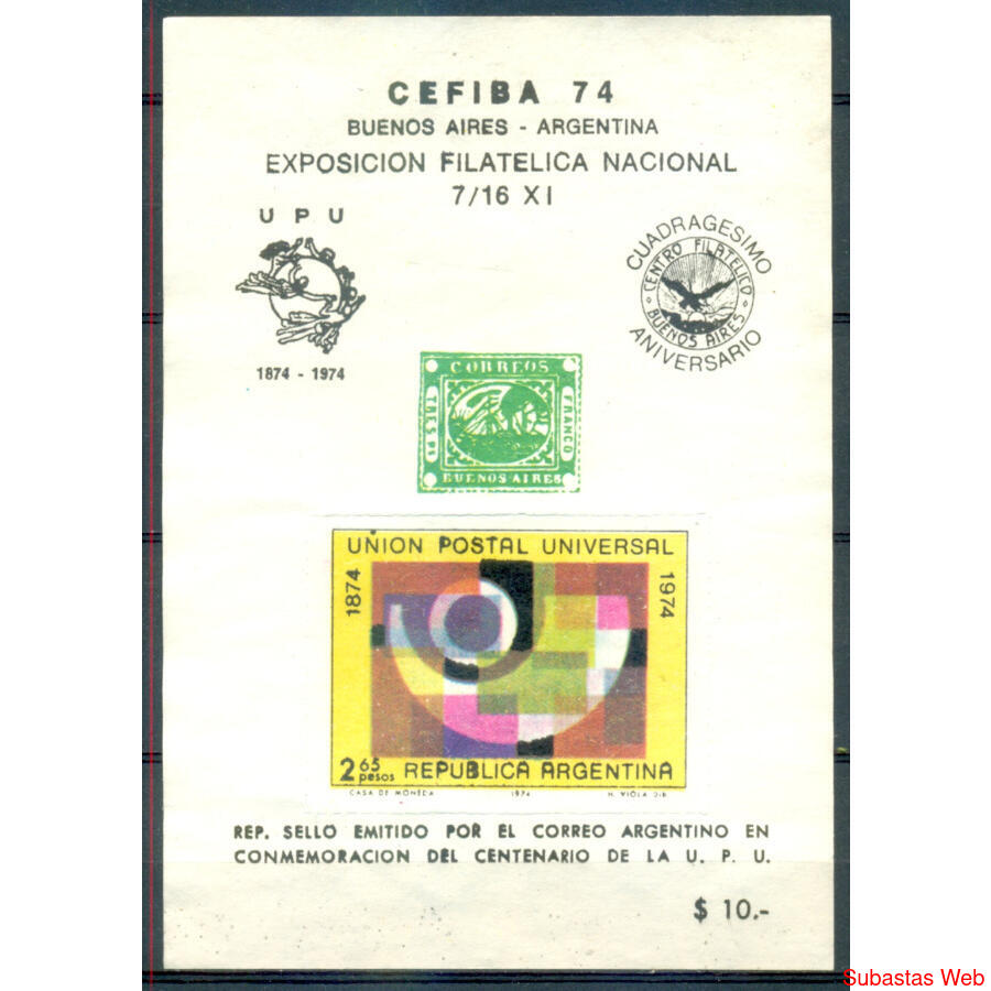 ARGENTINA 1974 VIÑETA HOJITA BLOQUE EXPOSICION CEFIBA 74