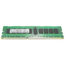 Memoria DDR3 2GB 8500R ECC No Aptas Para Computadoras/PC