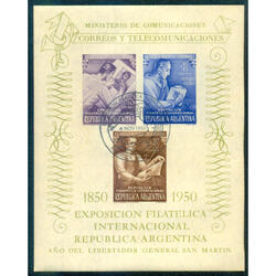 ARGENTINA GJ HB14 E.F.I.R.A. CON MATASELLO EXPOSICION #2